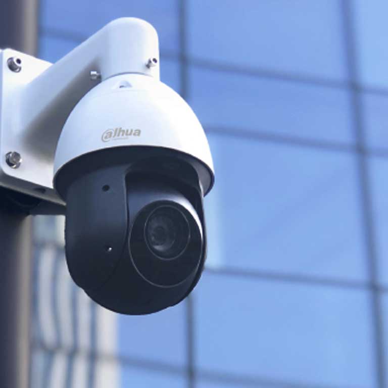 dahua CCTV camera